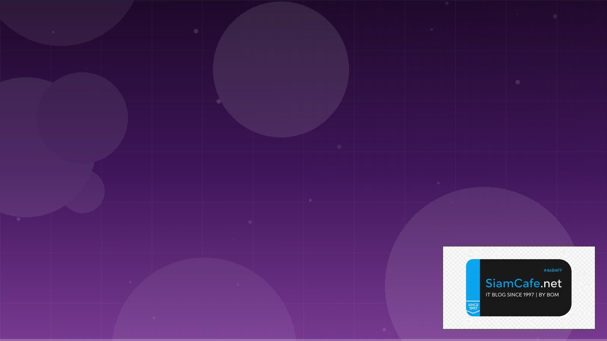 Tekton Pipeline Tech Conference 2026 — คู่มือฉบับสมบูรณ์ 2026 | SiamCafe Blog