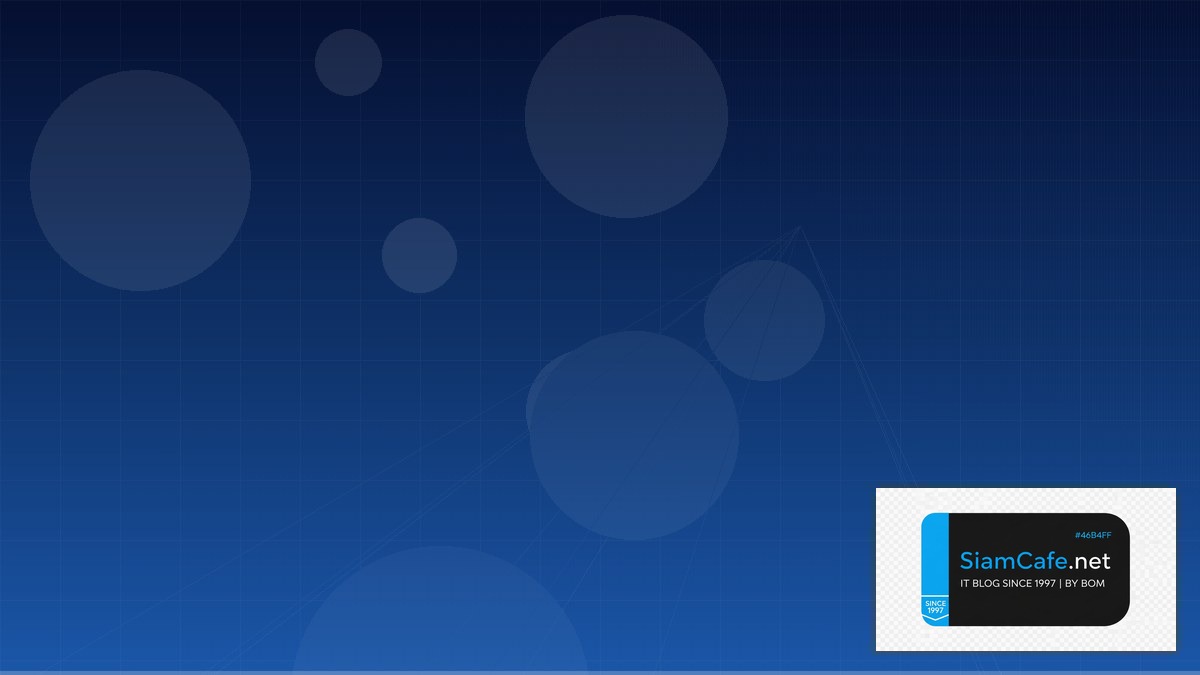 TensorFlow Serving Serverless Architecture — คู่มือฉบับสมบูรณ์ 2026 | SiamCafe Blog