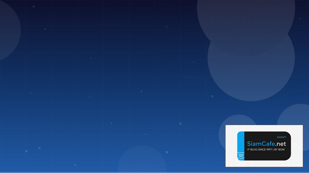 TensorRT Optimization Backup Recovery Strategy — คู่มือฉบับสมบูรณ์ 2026 | SiamCafe Blog