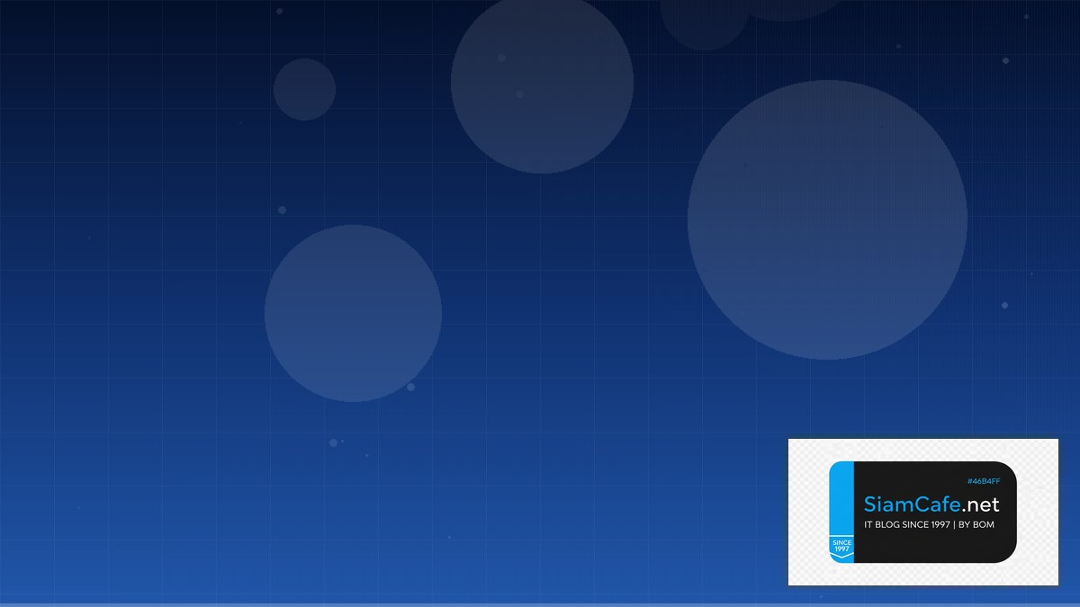 TensorRT Optimization Event Driven Design | SiamCafe Blog