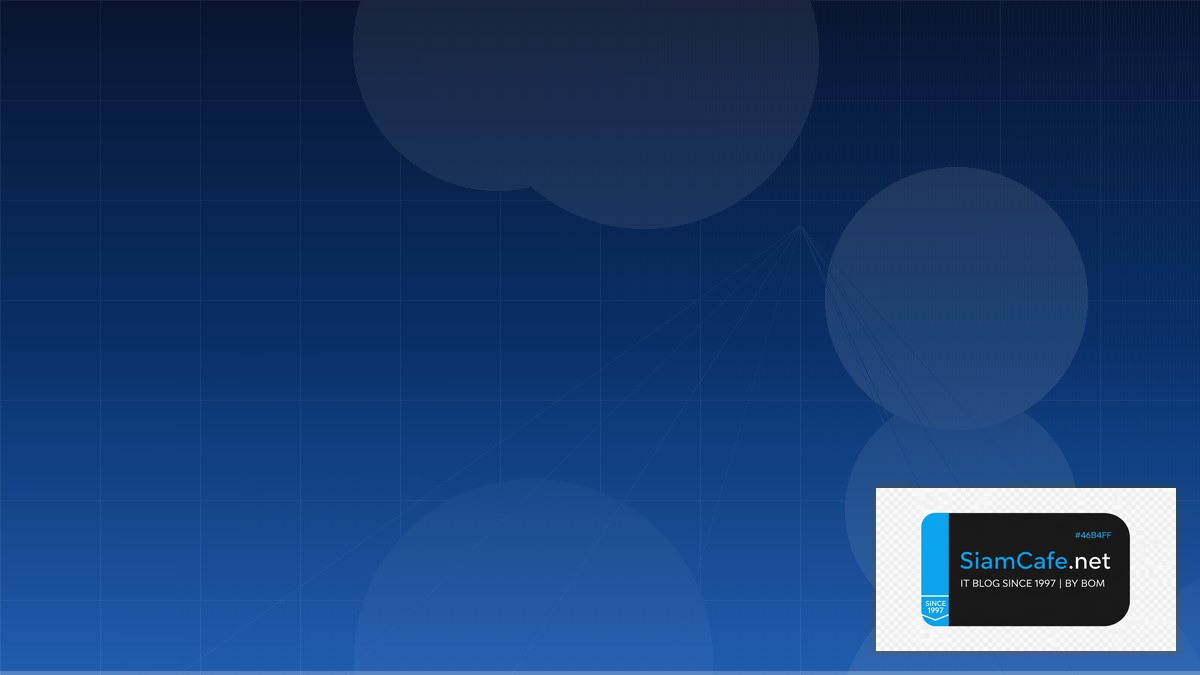 TensorRT Optimization Multi-cloud Strategy — คู่มือฉบับสมบูรณ์ 2026 | SiamCafe Blog