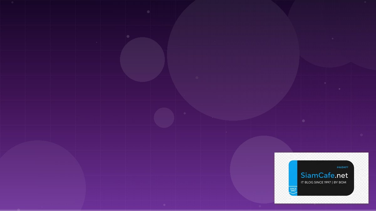 TensorRT Optimization Stream Processing — คู่มือฉบับสมบูรณ์ 2026 | SiamCafe Blog