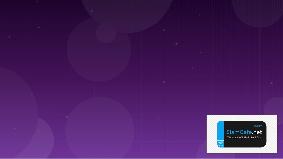 term fund ออกใหม่ — วิธีตั้งค่าและใช้งานจริงพร้อมตัวอย่าง