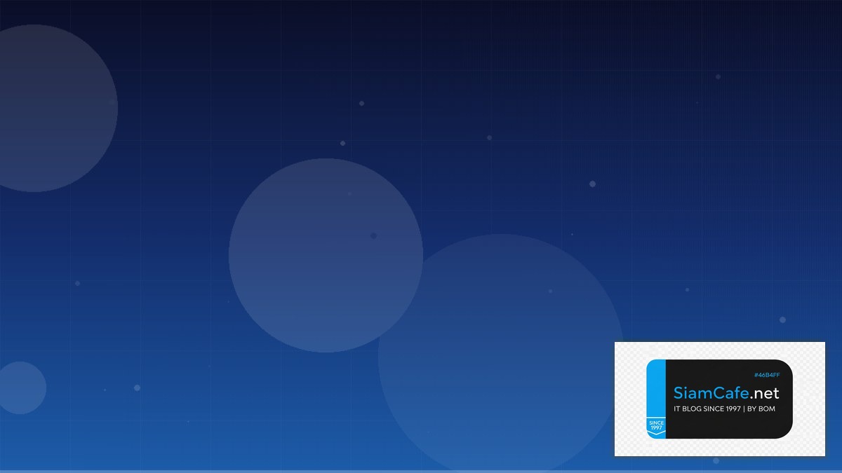 Terraform Import Community Building — คู่มือฉบับสมบูรณ์ 2026 | SiamCafe Blog