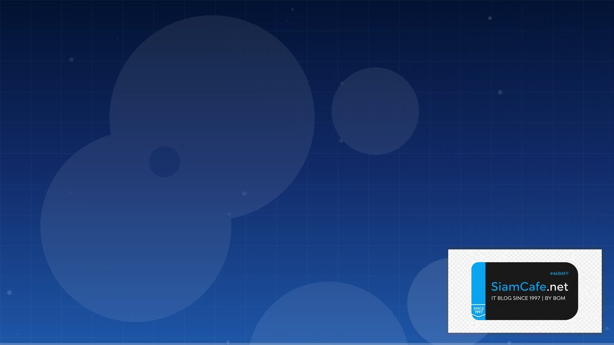 Terraform Import Microservices Architecture — คู่มือฉบับสมบูรณ์ 2026 | SiamCafe Blog