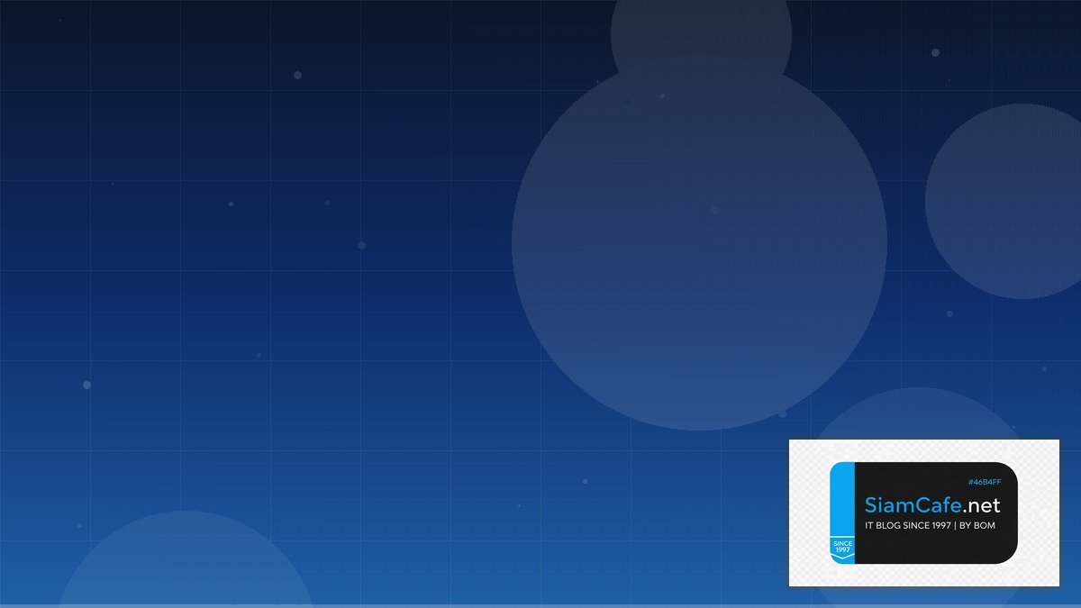 Terraform Import Remote Work Setup — คู่มือฉบับสมบูรณ์ 2026 | SiamCafe Blog