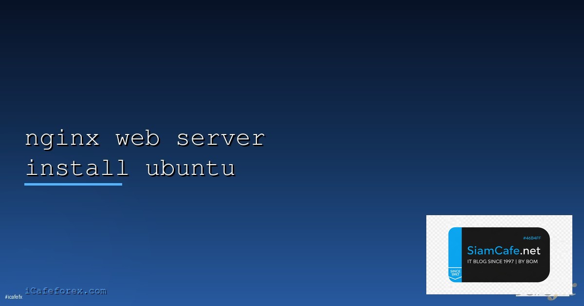 Terraform Infrastructure as Code Ubuntu ฉบับสมบูรณ์ 2026