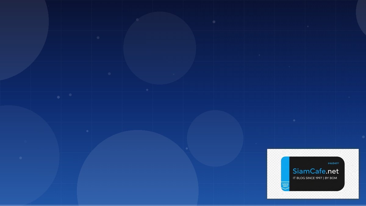 Terraform Module Automation Script — คู่มือฉบับสมบูรณ์ 2026 | SiamCafe Blog