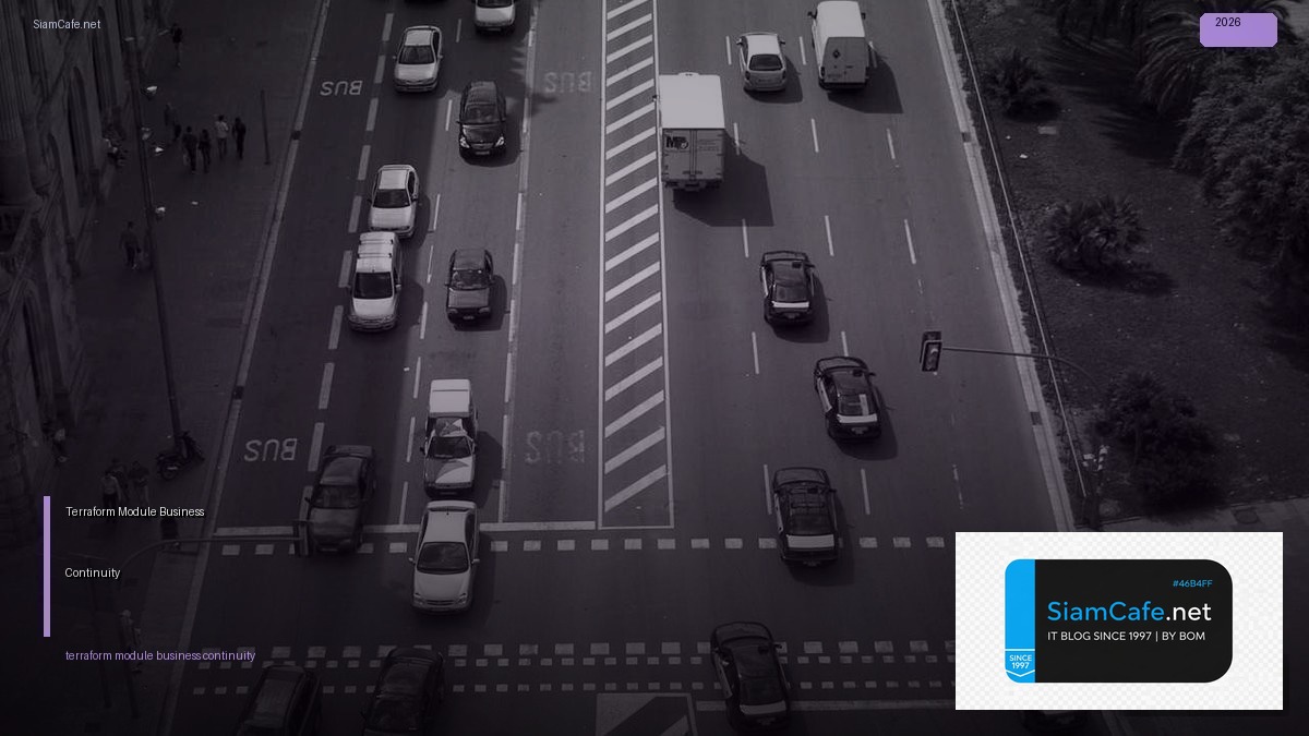 terraform module business continuity