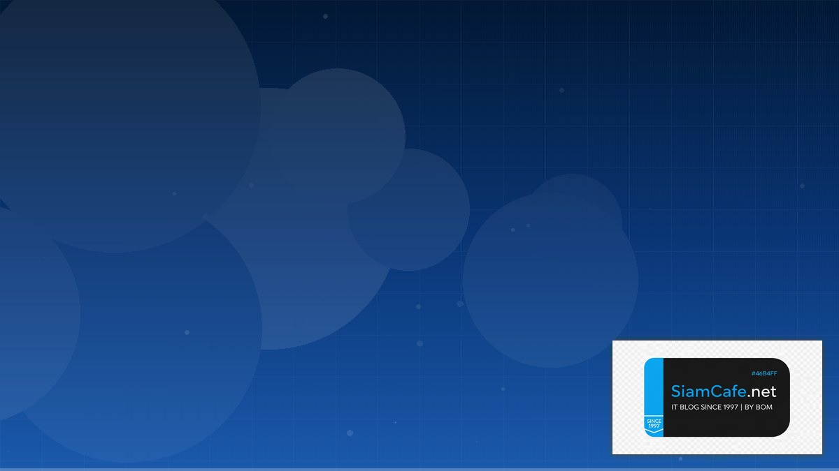 Terraform Module Citizen Developer — คู่มือฉบับสมบูรณ์ 2026 | SiamCafe Blog