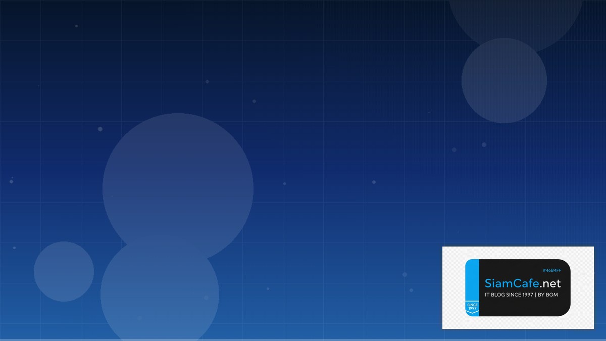 Terraform Module Developer Experience DX — คู่มือฉบับสมบูรณ์ 2026 | SiamCafe Blog