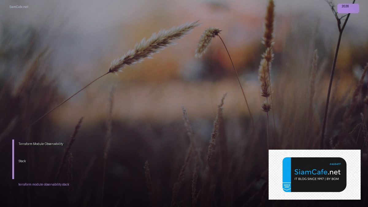 terraform module observability stack