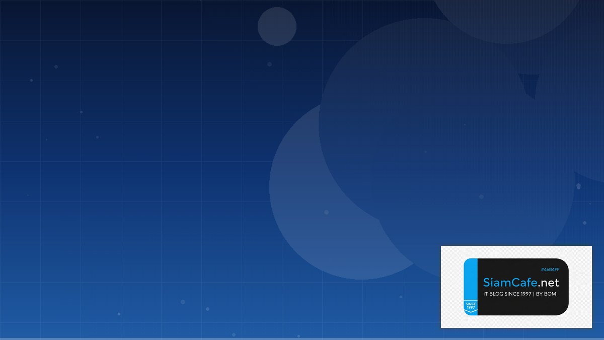 Terraform Module Platform Engineering — คู่มือฉบับสมบูรณ์ 2026 | SiamCafe Blog