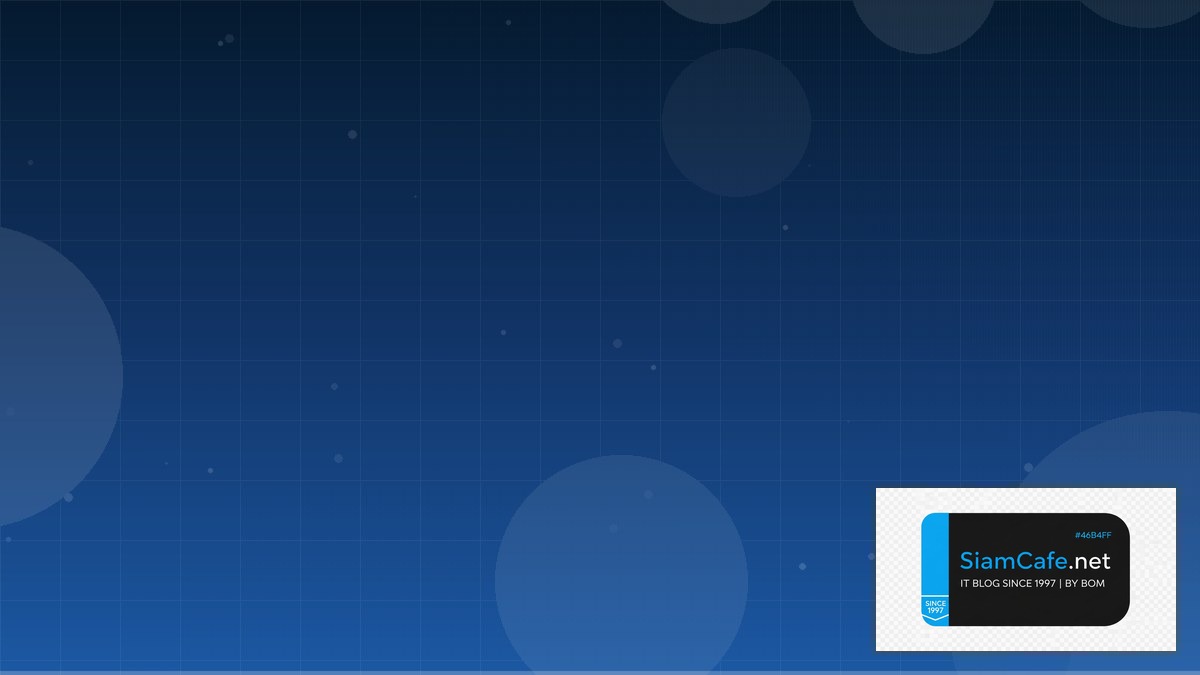 Terraform Module Production Setup Guide — คู่มือฉบับสมบูรณ์ 2026 | SiamCafe Blog