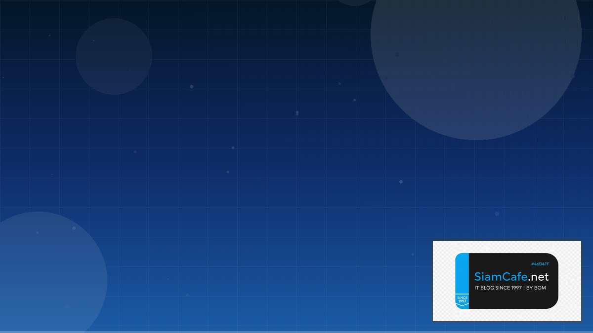 Terraform State API Integration เชื่อมต่อระบบ — คู่มือฉบับสมบูรณ์ 2026 | SiamCafe Blog