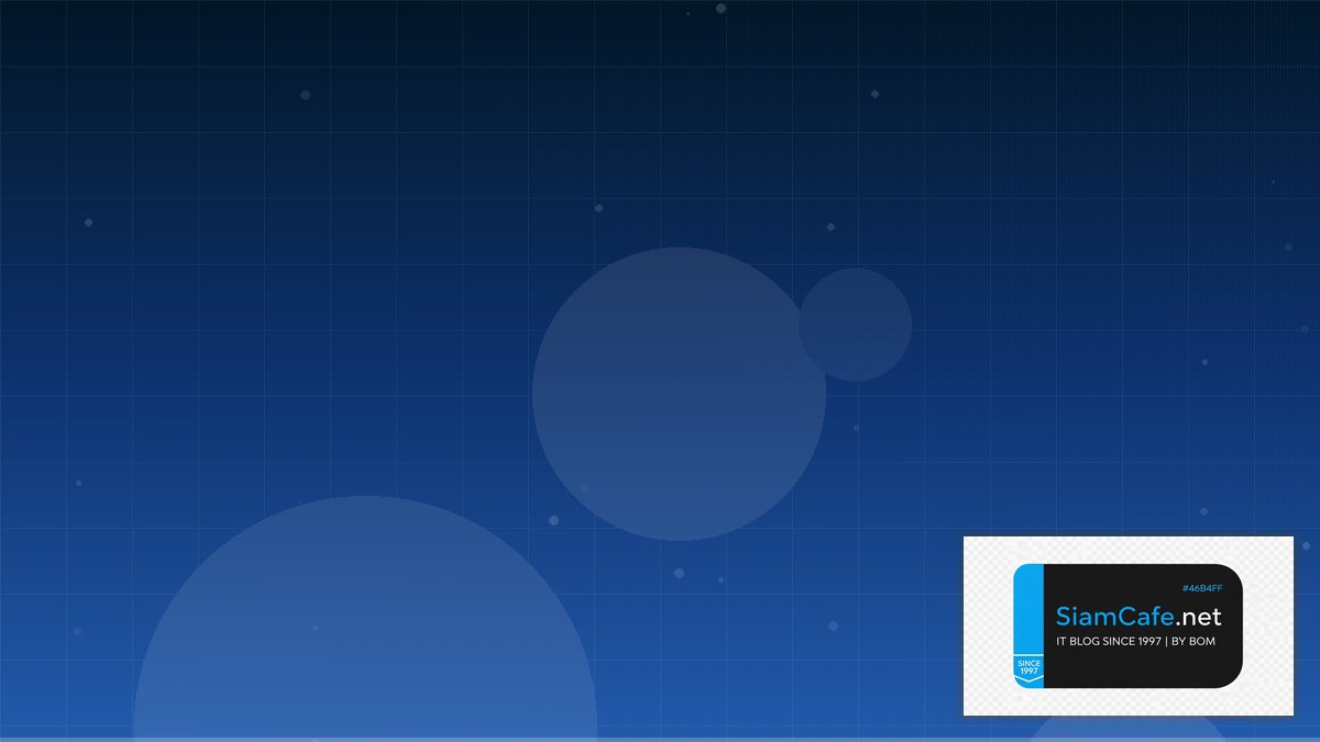 Terraform State Cache Strategy Redis — คู่มือฉบับสมบูรณ์ 2026 | SiamCafe Blog