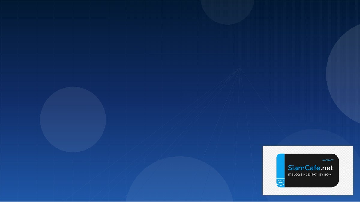 Terraform State Hybrid Cloud Setup — คู่มือฉบับสมบูรณ์ 2026 | SiamCafe Blog