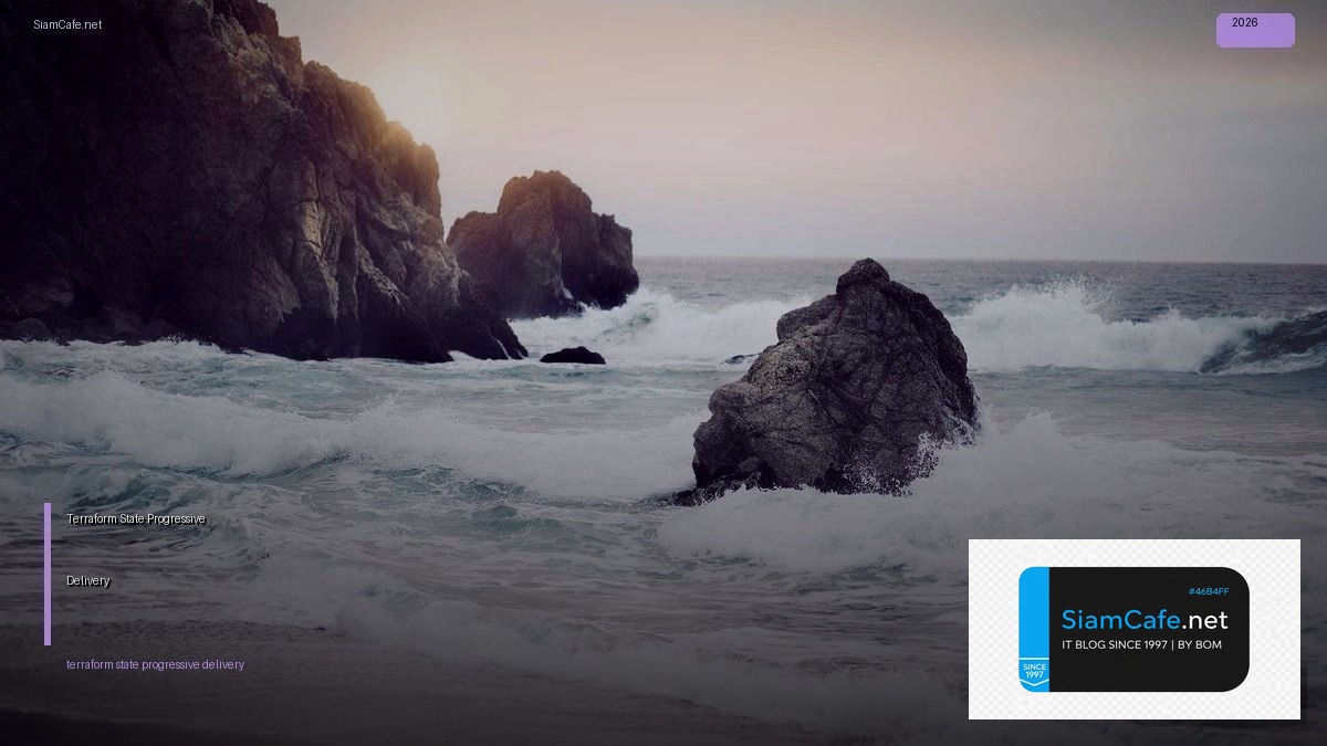 terraform state progressive delivery