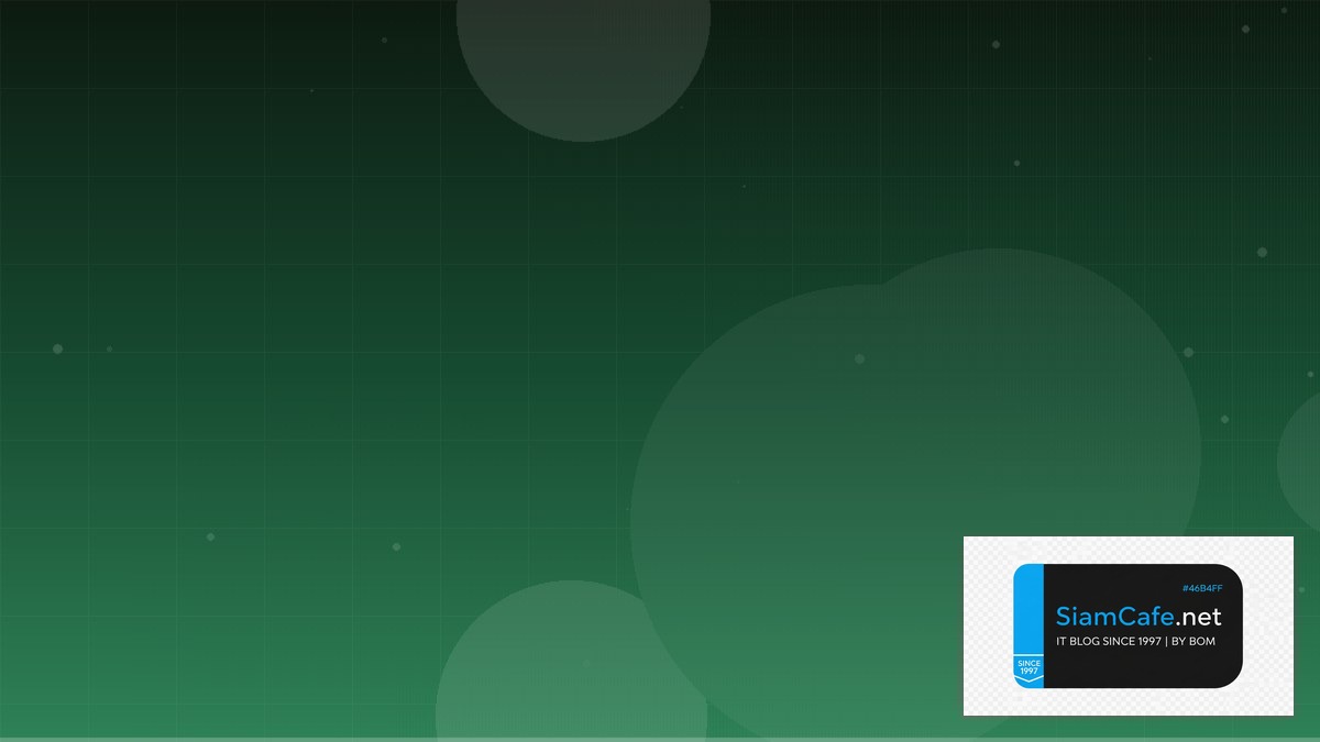 Text Generation WebUI Platform Engineering — คู่มือฉบับสมบูรณ์ 2026 | SiamCafe Blog