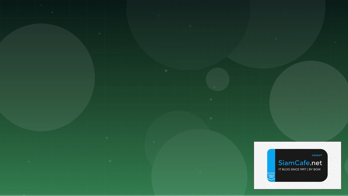 this javascript คือ — คู่มือฉบับสมบูรณ์ 2026 | SiamCafe Blog