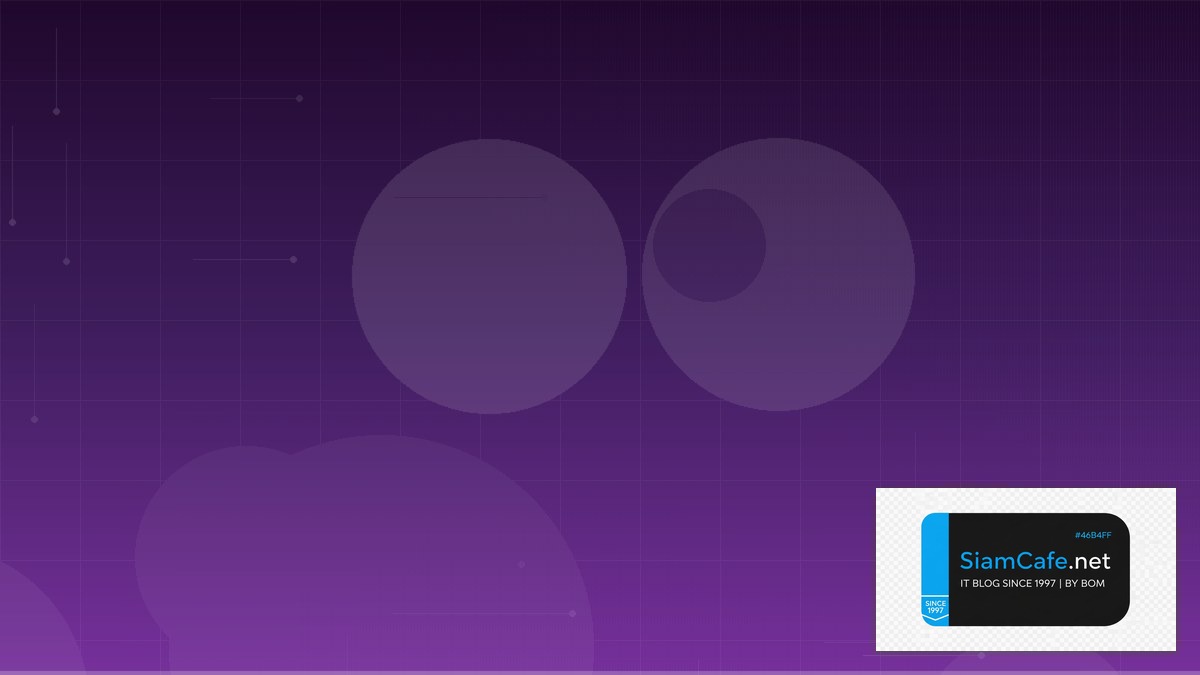 Tia Coin — คู่มือ Crypto ฉบับสมบูรณ์ 2026 — คู่มือฉบับสมบูรณ์ 2026 | SiamCafe Blog