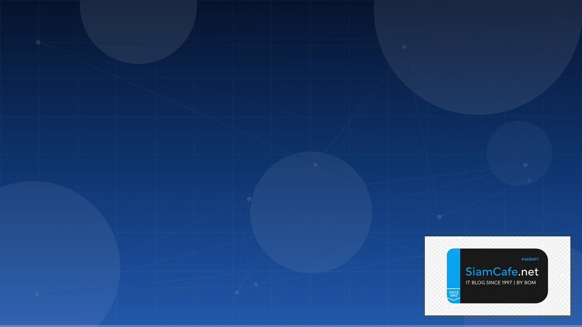 Top Level Domain Name คือ  ทุกอย่างเกี่ยวกับ TLD และ Domain | SiamCafe Blog