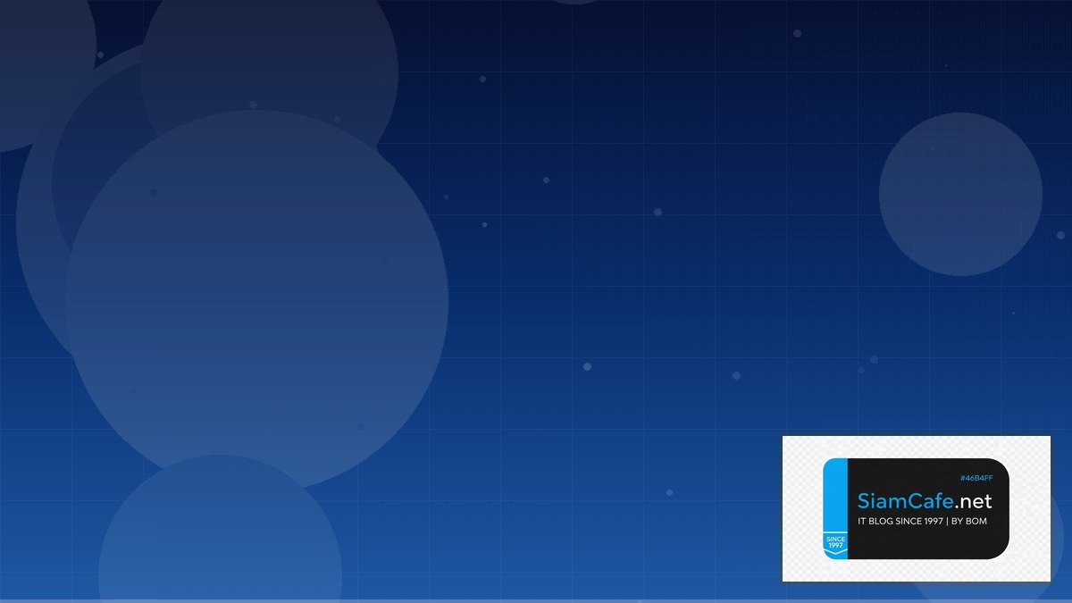 Tpคืออะไร — วิธีตั้งค่าและใช้งานจริงพร้อมตัวอย่าง