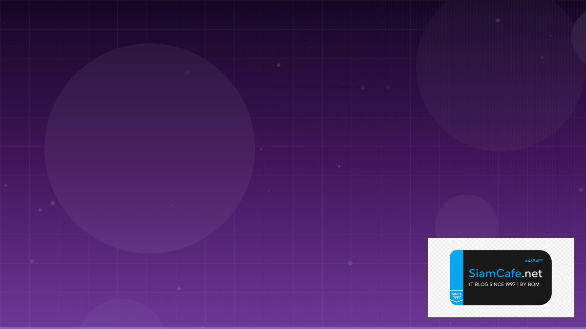 Trade View — เครื่องมือวิเคราะห์กราฟและเทรดหุ้นครบวงจร | SiamCafe Blog