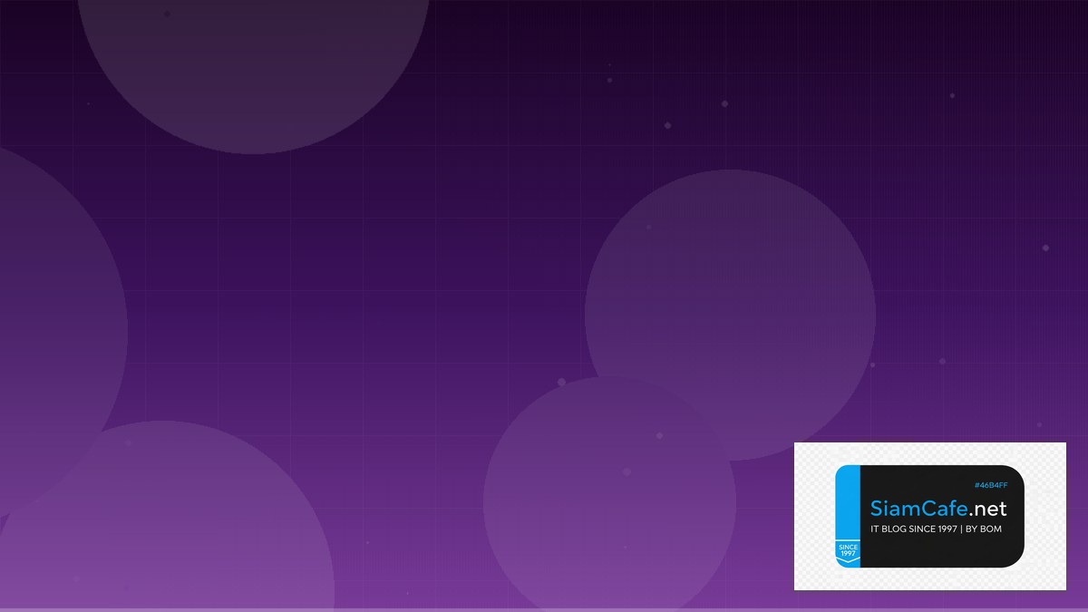 trade your way to financial freedom แปลไทย pdf — คู่มือฉบับสมบูรณ์ 2026 | SiamCafe Blog