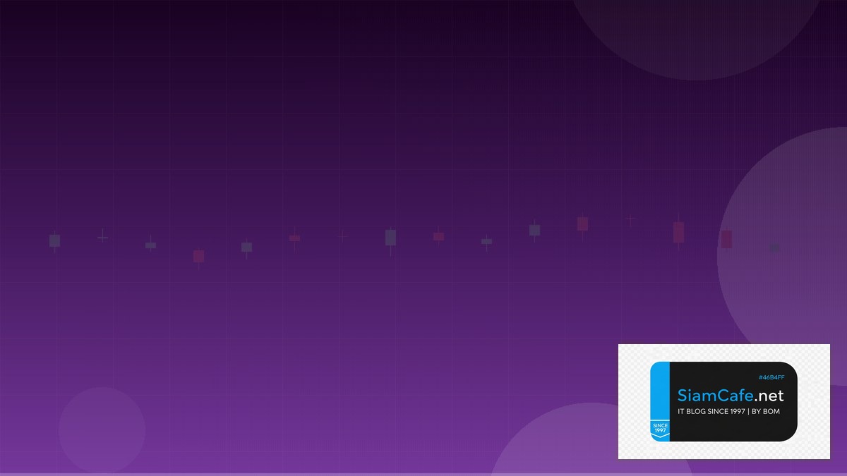 Tradebuy MQL5 — คู่มือเทรด Forex ฉบับสมบูรณ์ 2026 | SiamCafe Blog