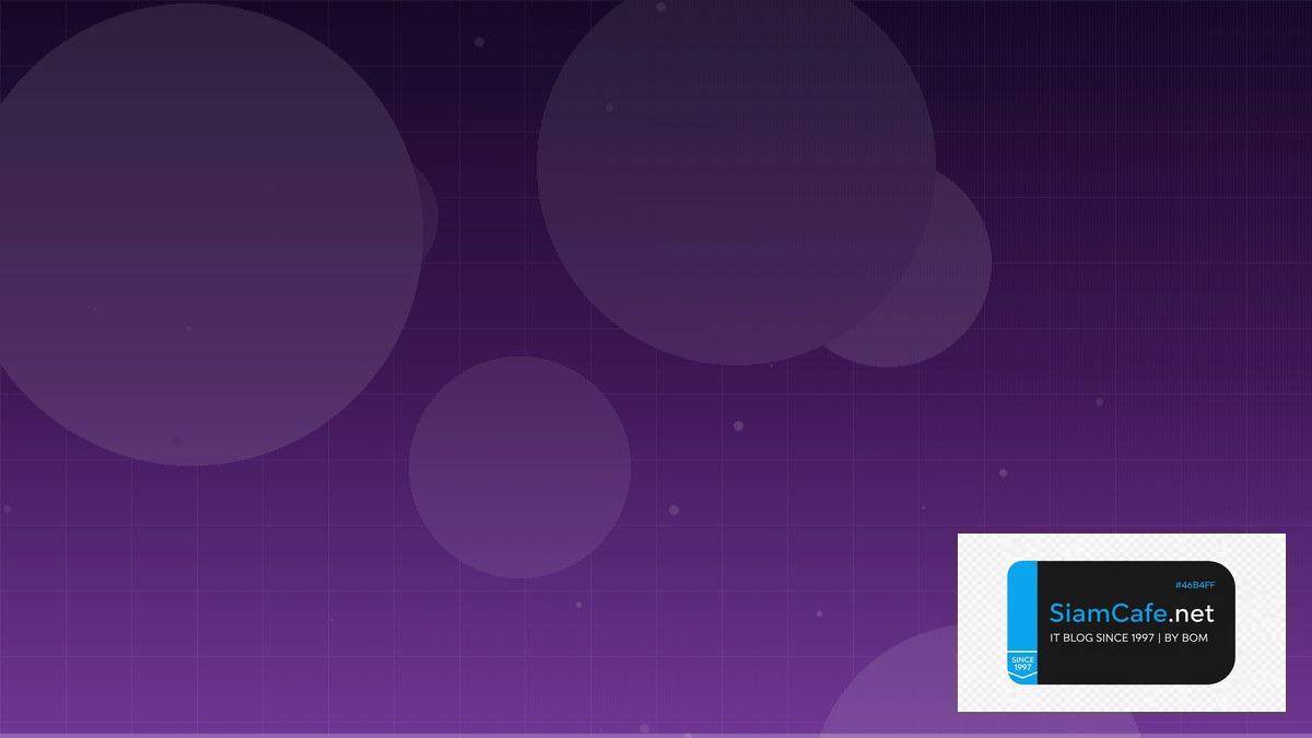 Trader คืออะไร | SiamCafe Blog