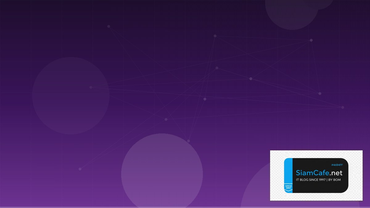 trailing stop trade master | SiamCafe Blog