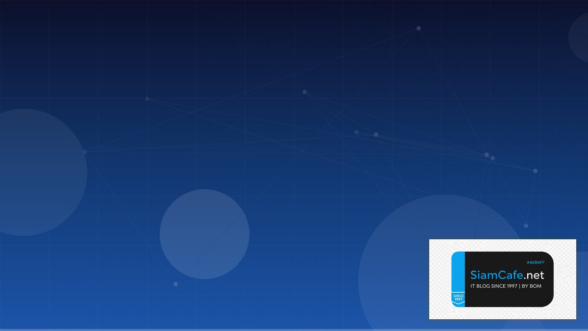 trailing stop เท่าไหร่ — คู่มือฉบับสมบูรณ์ 2026 | SiamCafe Blog