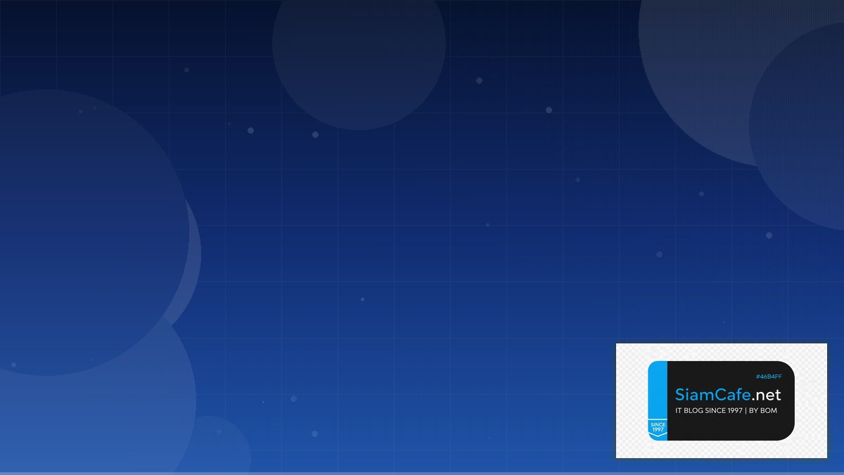 transport automation คือ | SiamCafe Blog