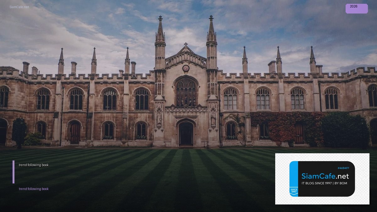 trend following book