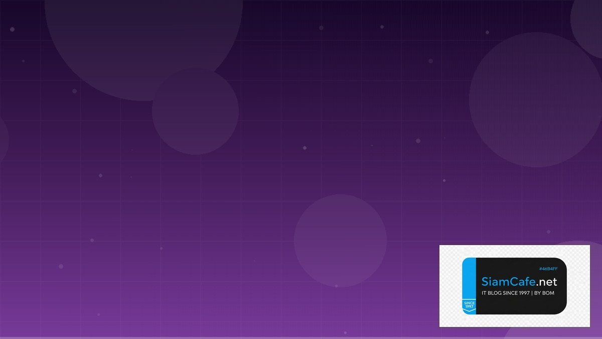 trend following investment system flagship product — คู่มือฉบับสมบูรณ์ 2026 | SiamCafe Blog