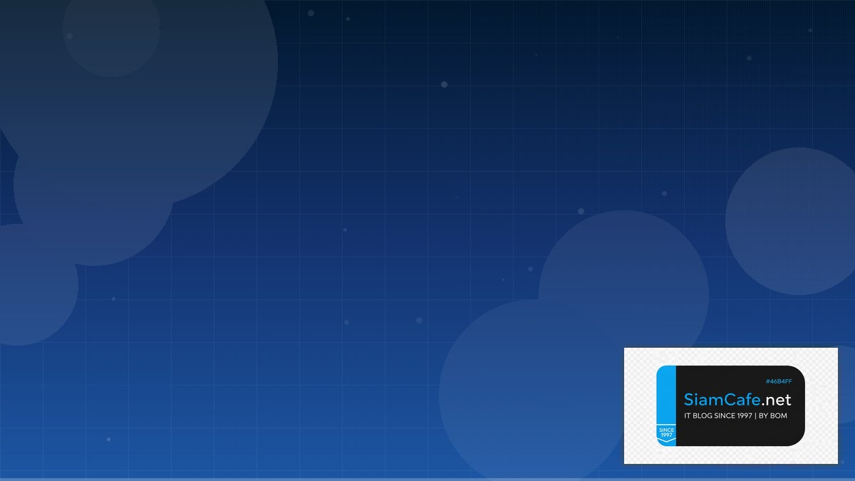 Trend คืออะไร — วิธีตั้งค่าและใช้งานจริงพร้อมตัวอย่าง