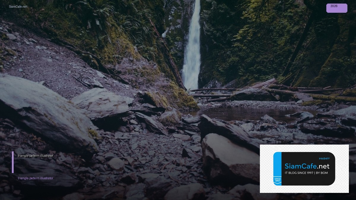 triangle pattern illustrator