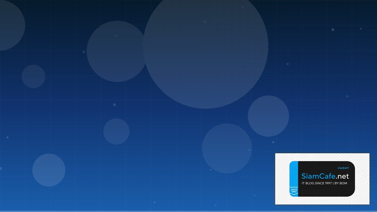 Trx คืออะไร | SiamCafe Blog