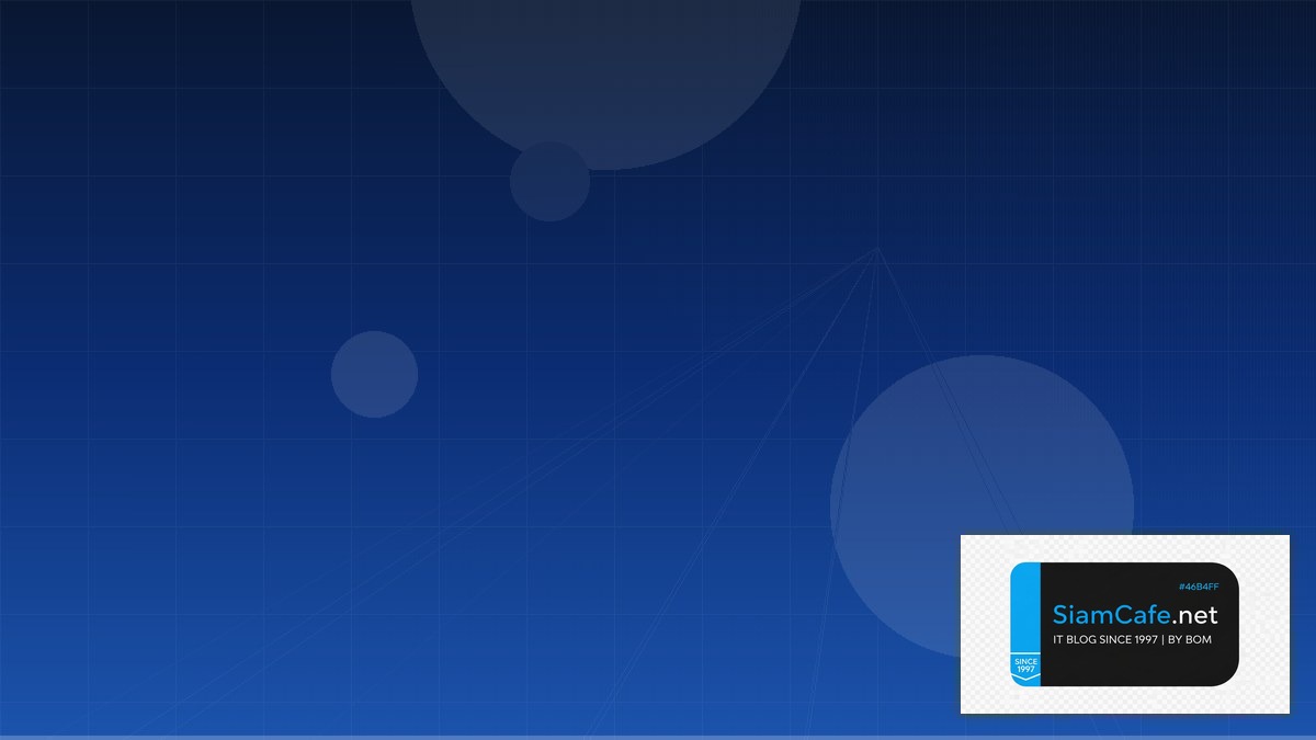 TTS Coqui Cloud Migration Strategy — คู่มือฉบับสมบูรณ์ 2026 | SiamCafe Blog