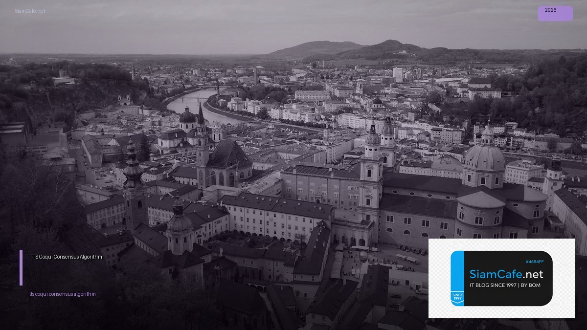 tts coqui consensus algorithm