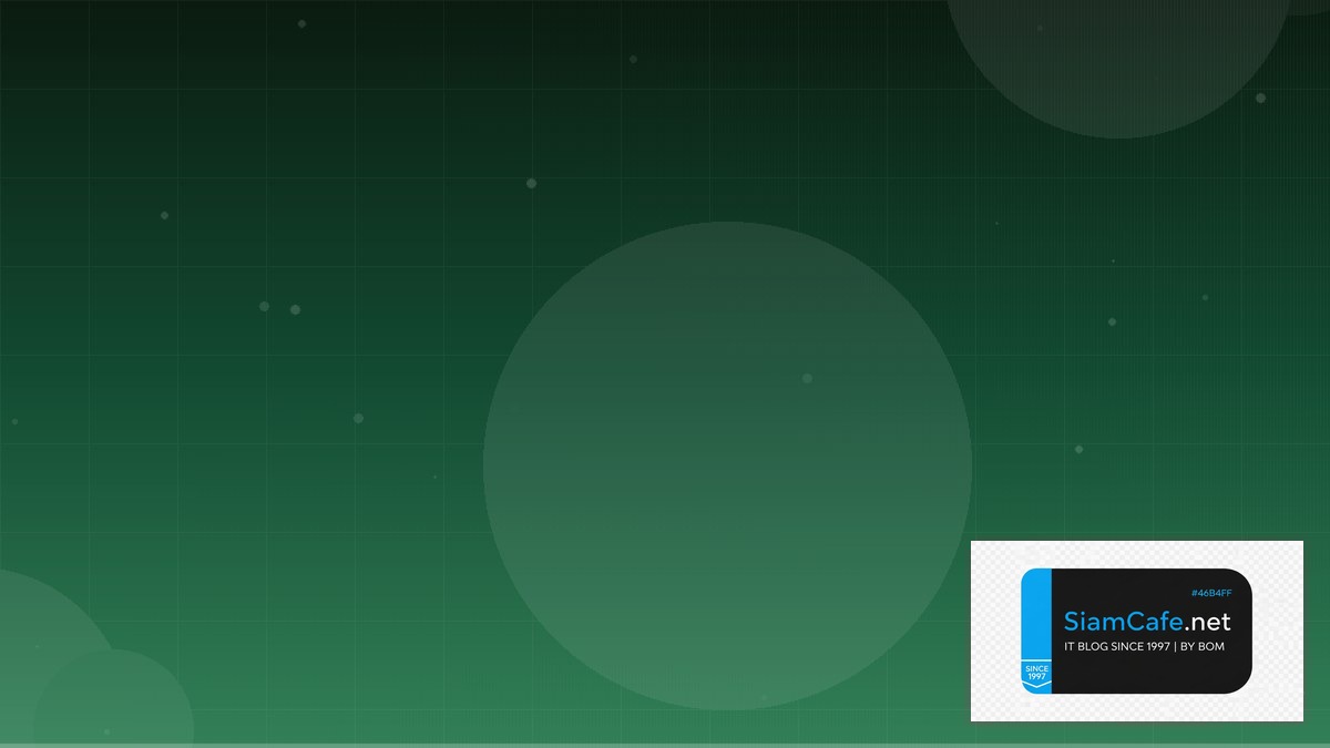 TTS Coqui Database Migration — คู่มือฉบับสมบูรณ์ 2026 | SiamCafe Blog