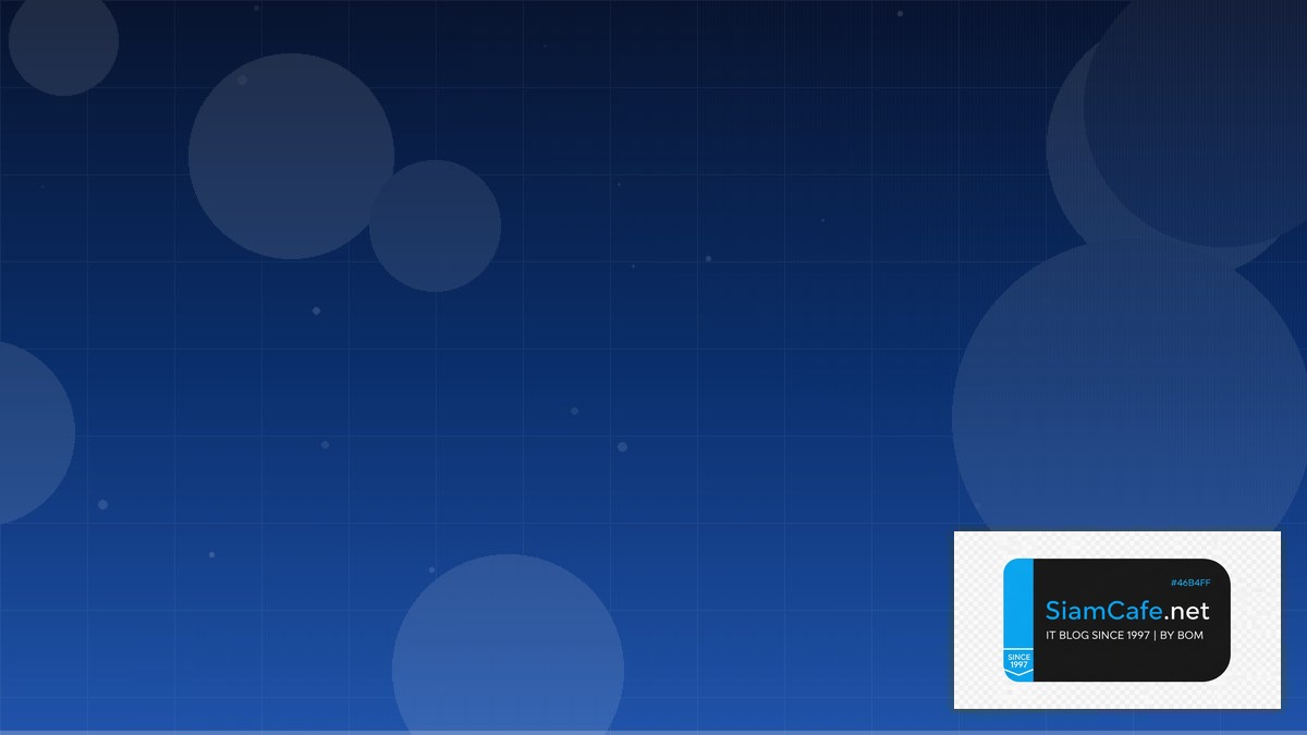 TTS Coqui Infrastructure as Code — คู่มือฉบับสมบูรณ์ 2026 | SiamCafe Blog