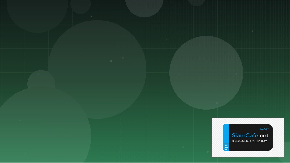 TypeScript tRPC API Gateway Pattern — คู่มือฉบับสมบูรณ์ 2026 | SiamCafe Blog