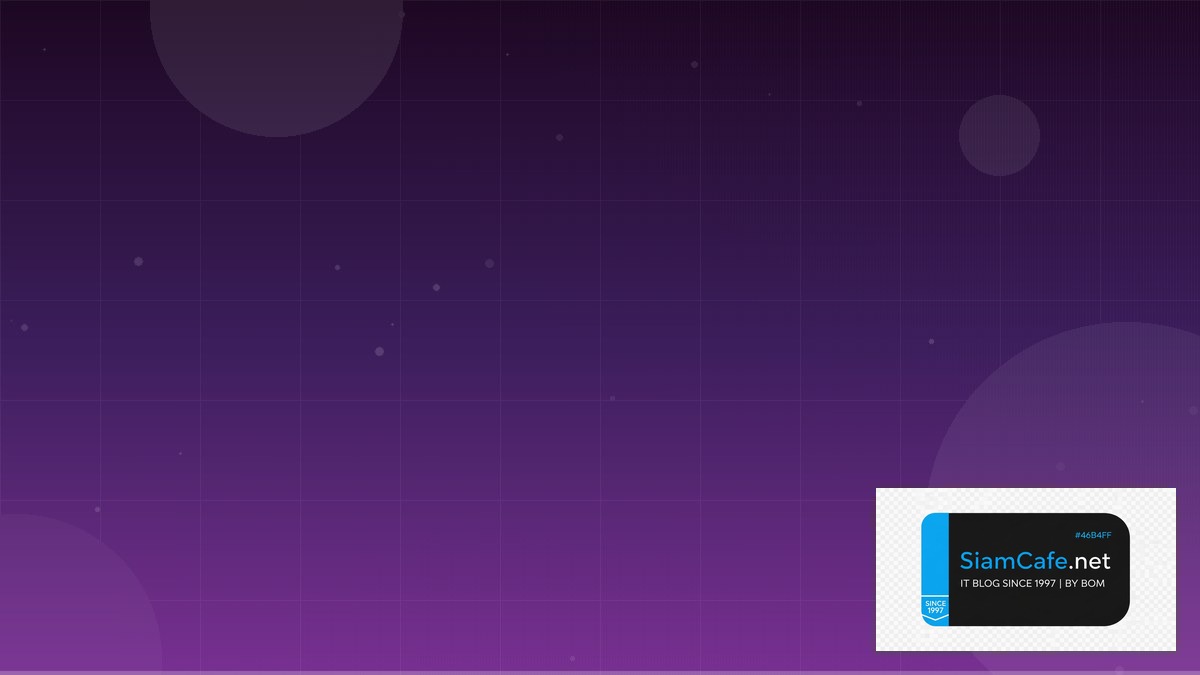 TypeScript tRPC Clean Architecture — คู่มือฉบับสมบูรณ์ 2026 | SiamCafe Blog