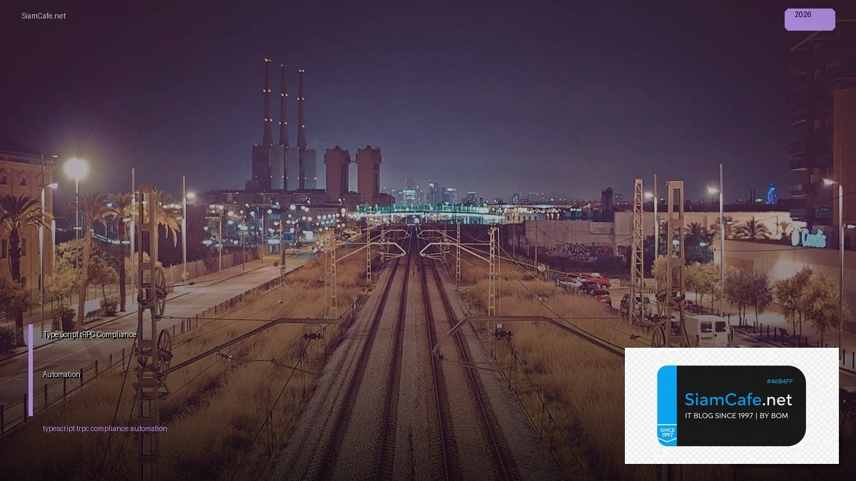 typescript trpc compliance automation