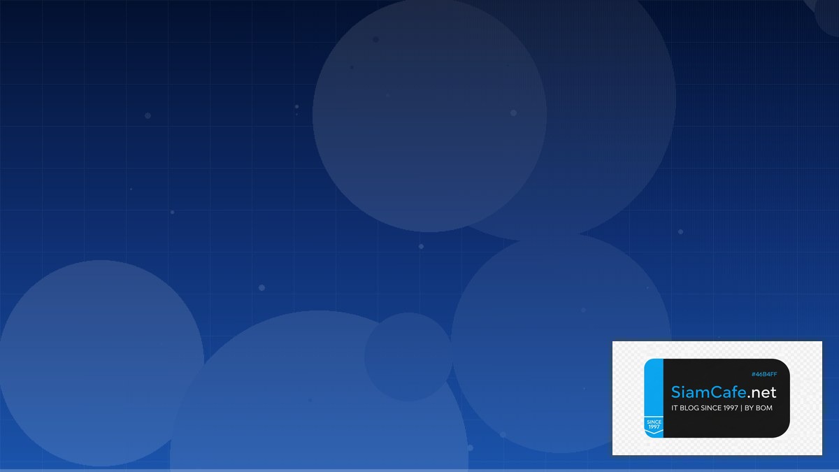 TypeScript tRPC Edge Deployment — คู่มือฉบับสมบูรณ์ 2026 | SiamCafe Blog