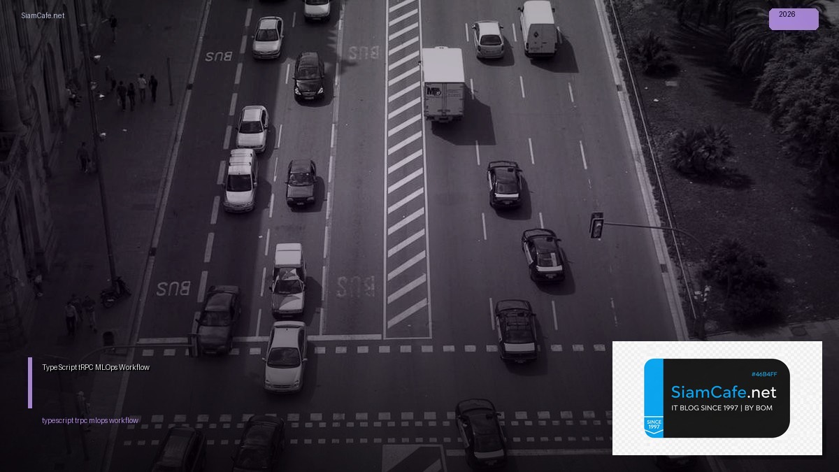 typescript trpc mlops workflow