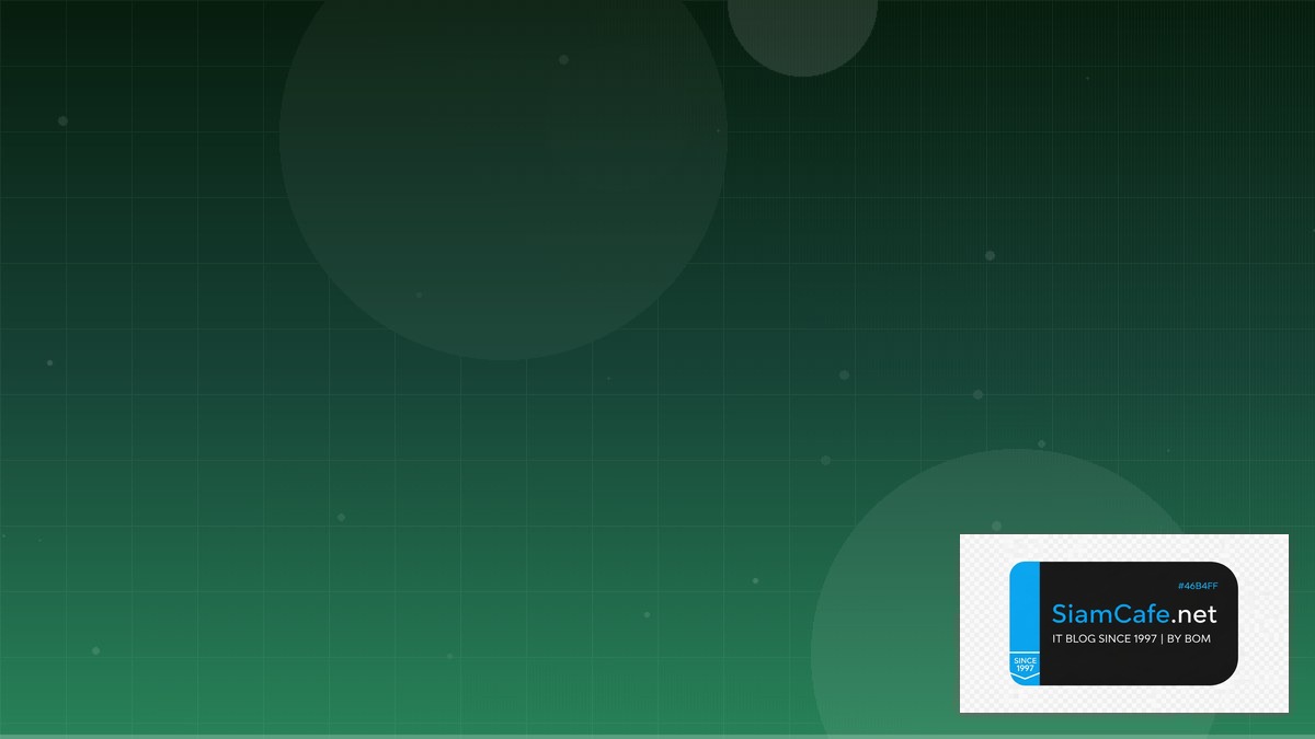 TypeScript tRPC Testing Strategy QA — คู่มือฉบับสมบูรณ์ 2026 | SiamCafe Blog