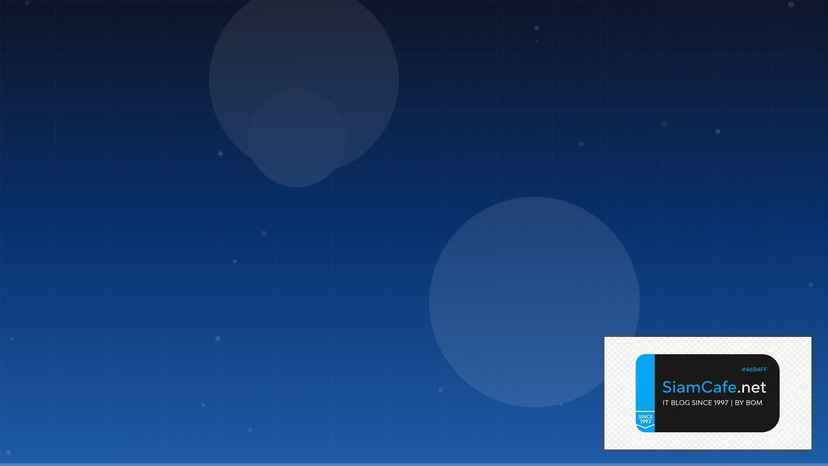 TypeScript Zod CDN Configuration — คู่มือฉบับสมบูรณ์ 2026 | SiamCafe Blog